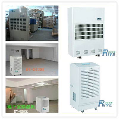 地下室防潮專用除濕機 高效解決潮濕問題，提升空氣質量