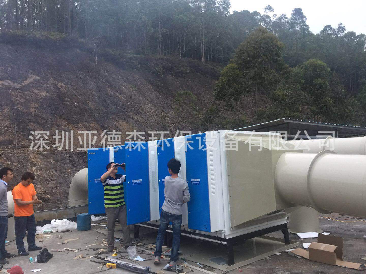 滄州寶聚環保 多元凈化技術助力綠色未來——光氧、等離子與活性炭設備解析