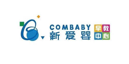小編探店新愛嬰 于細(xì)節(jié)處見真章，給孩子最好的早期教育起點(diǎn)